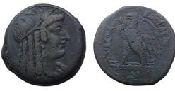 Griekse munten  -   Ptolemaeus V ISIS mooie, zware munt!  (JUN2650)