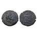Antoninus Pius - Drachm Zeus-Ammon (JUN2668)