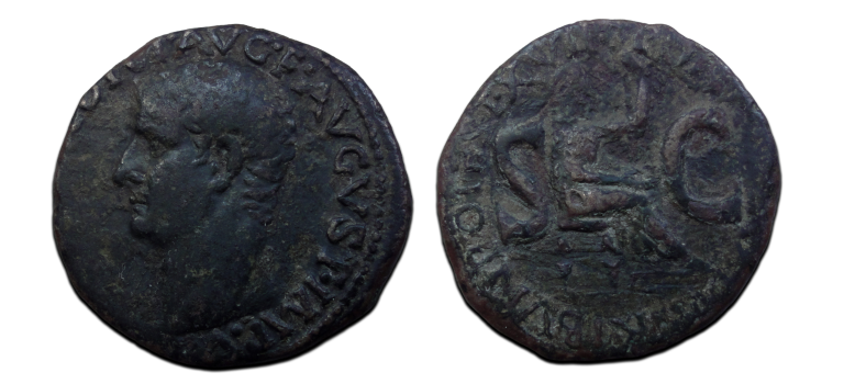 Tiberius - AS rare (JUN2670)