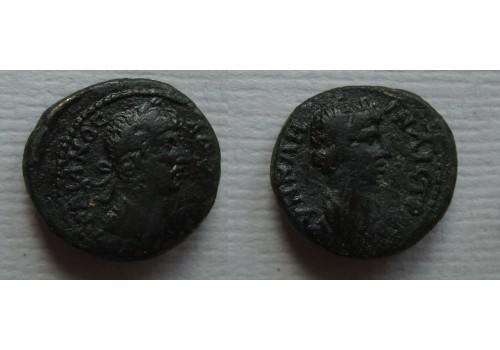 Hadrianus - keerzijde de Senaat (MA22101) Hadrianus - keerzijde de Senaat (MA22101)