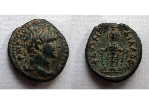 Trajanus - Artemis van Efeze schaars! (MA22133)