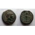 Trajanus - Artemis van Efeze schaars! (MA22133)