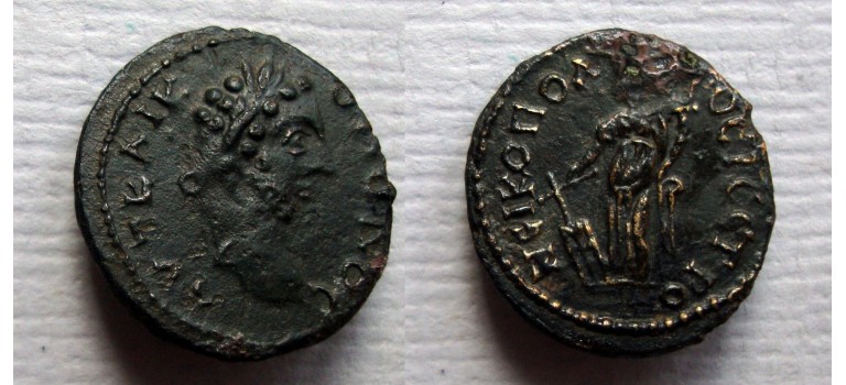 Commodus - Eagle Philippopolis (MA2299)