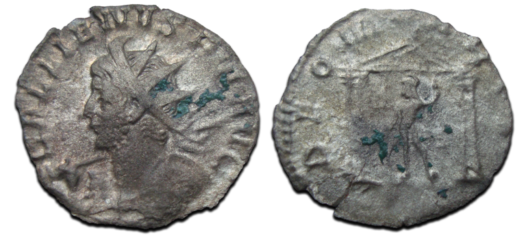 Gallienus - DEO MARTI scarce (MA25117)