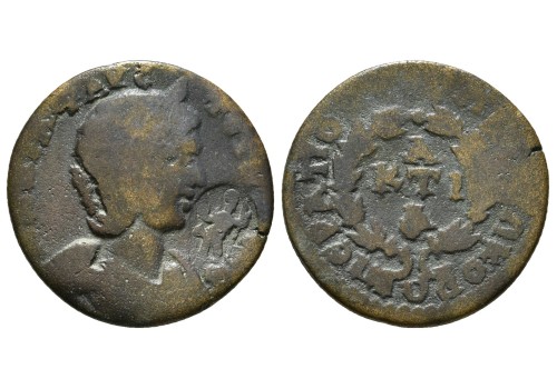 Annia Faustina -  derde vrouw van Elagabalus ZEER ZELDZAAM (JA2434)