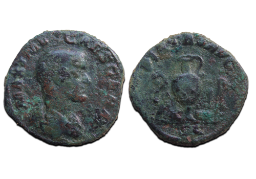 Maximus - sestertius PIETAS (MA2521)