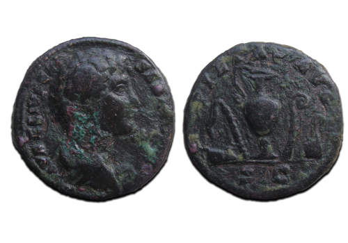 Marcus Aurelius - PIETAS As! (MA2523)