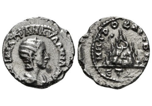 Tranquillina - vrouw van Gordianus Zilveren Drachme! (MA2545)