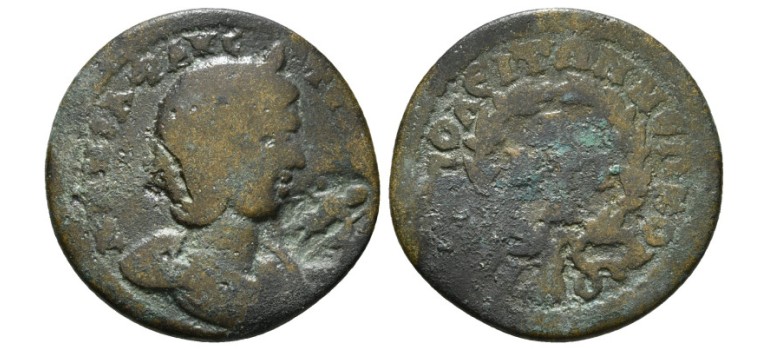 Annia Faustina -  derde vrouw van Elagabalus ZEER ZELDZAAM (MA2546)
