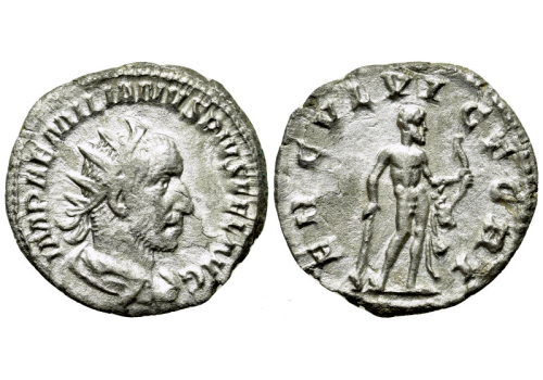 AEMILIANUS - HERCULES zeldzame keizer! (MA2576)