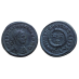 Constantine II -  VOT X Ticinum (MA26104)