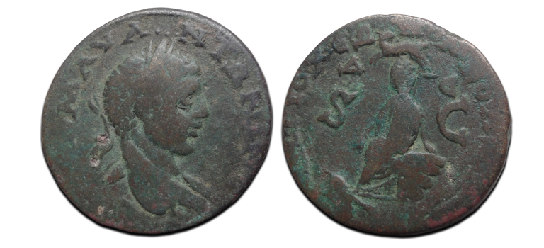 Elagabal - Tyche (MA26107)