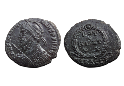 Julianus II - schild en speer HERACLEA! (MA2621)