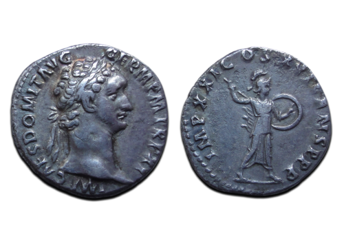 Domitianus - denarius Minerva mooi!  (MA2640)