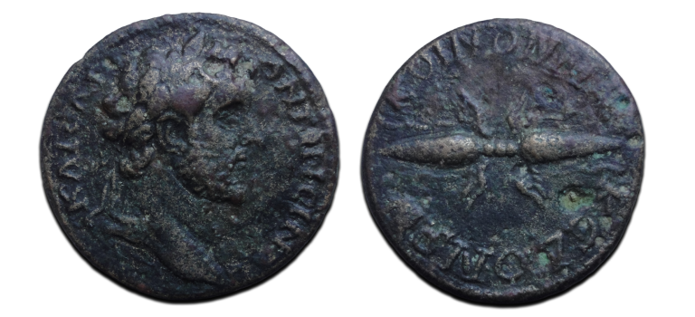 Antoninus Pius - Winged Thunderbolt (MA2646)
