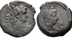 Otho -  Tetradrachme zeldzaam! (MA2654)