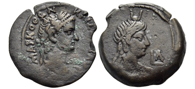 Otho - Tetradrachm! (MA2654) Otho - Tetradrachm! (MA2654)