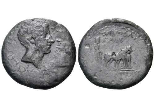 Augustus - IPriest with yoked oxen (MA2655) Augustus - IPriest with yoked oxen (MA2655)