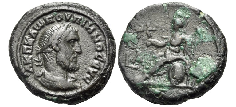 Pupienus - Tetradrachme zeer zeldzaam (MA2667)