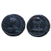 Constantine II -  altar London very rare (MA2680)