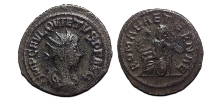 Quietus - rare emperor ROMAE (MA2695)