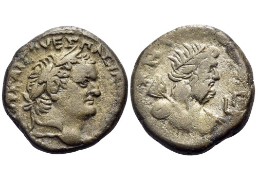 Titus -  Tetradrachme Nilus (MA2697)