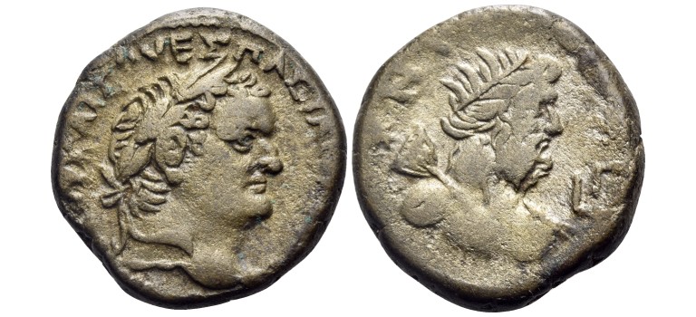 Titus - Tetradrachm Nilus! (MA2697)