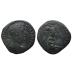 Marcus Aurelius- sestertius GERMANIA SVBACTA (ME2605)
