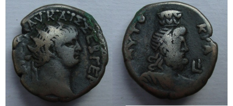 Nero -Tetradrachme with SERAPIS (ME2219)