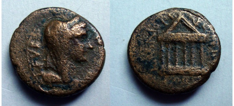 Livia -vrouw van Augustus Tempel zeer zeldzaam (ME2249)