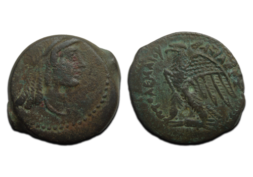 Greek Coins -  Ptolemy V ISIS heavy coin! (ME2470)
