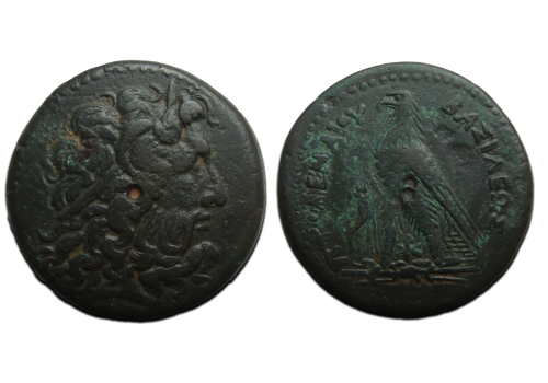 Ptolemy III Æ Triobol heavy coin 35 gms! (ME2471)