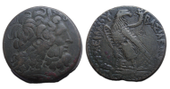 Ptolemy III Æ Tetrobol heavy coin 50 gms! (ME2510)