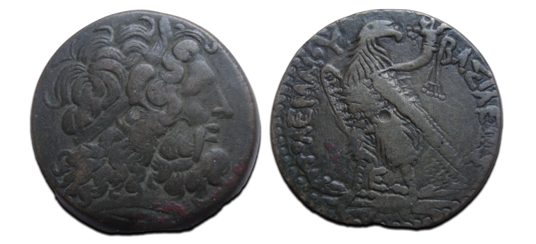 Ptolemaeus III Tetrobool grote en zeer zware munt uit 246-222 v Chr 50 gr! (ME2510)
