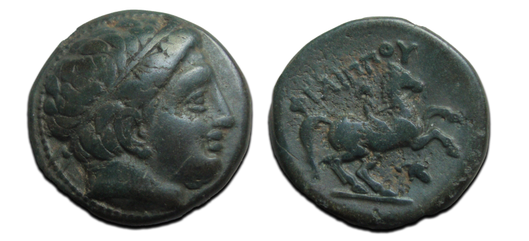 GREEK COINS - Phillip II, father of Alexander the Great (ME2539)