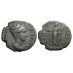 Sabina - denarius CONCORDIA! extremely rare (ME2551)