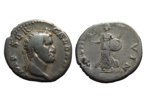 Galba - denarius HISPANIA zeer zeldzaam  (ME2592)