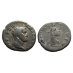 Galba - denarius HISPANIA very rare!  (ME2492)