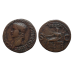 Caligula AS -  VESTA (ME2618)