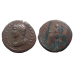 Hadrianus  -  JUSTITIA Dupondius zeer zeldzaam! (ME2633)