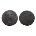 Domitianus- MONETA AS  (ME2635)
