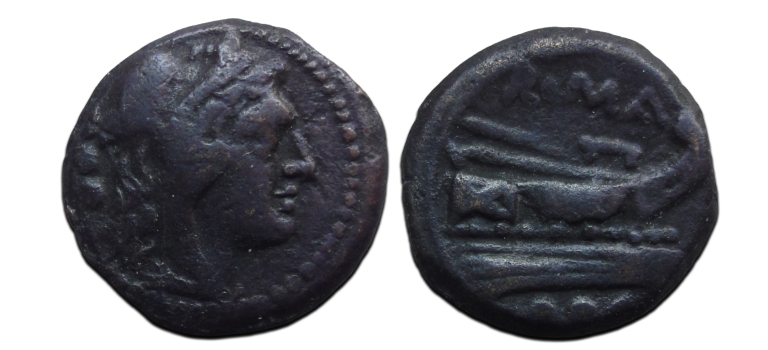 Romeinse republiek - quadrans Hercules 211 voor Christus! (ME2640)