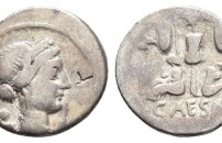 Julius Caesar - VENUS denarius (ME2650)
