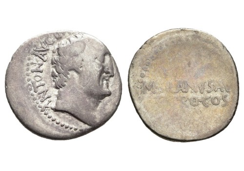 MARC ANTONY - Silanus denarius RARE (ME2652)
