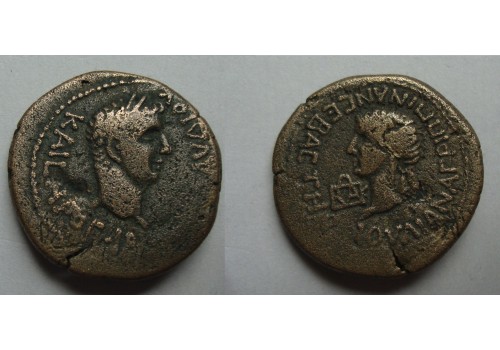 Claudius  -  With Agrippina minor!  (ME2260)