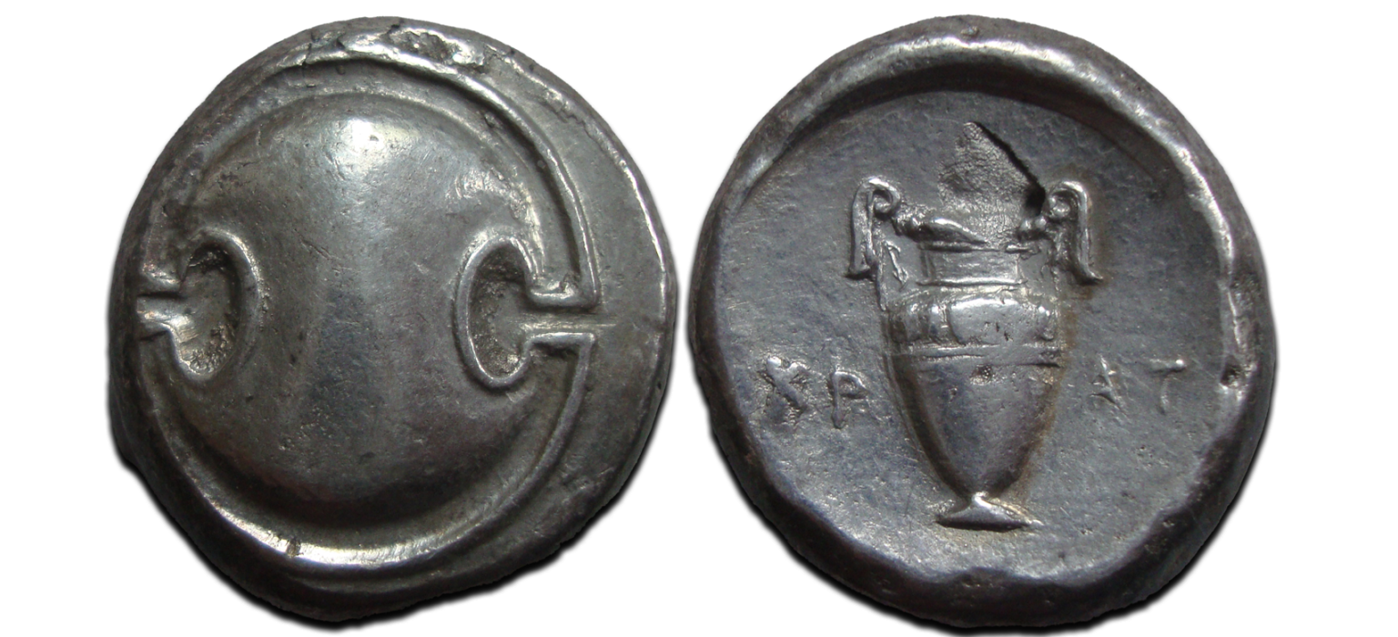 Stater Greek coins - AR STATER Boeotian shield (N2405) - Boeatian shield ...