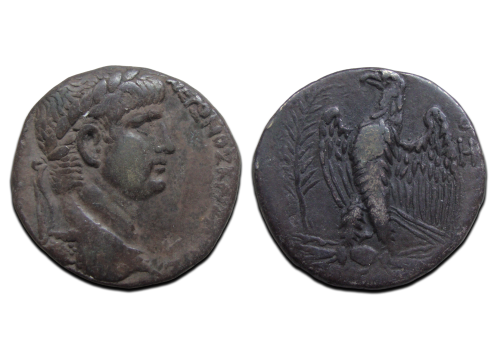 Nero -  Tetradrachme Adelaar (N25104)