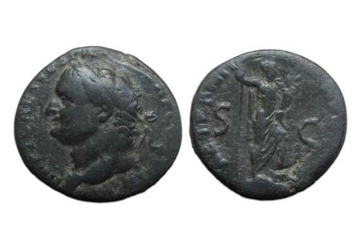 Titus - As Aequitas rare! (N2529) Titus - As Aequitas rare! (N2529)