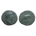 Antoninus Pius- AS elephant scarce (N2530)