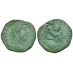 Commodus - sestertius victory over the Britains! (N2531)